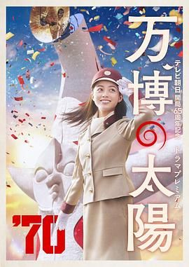 国产午夜毛片一区二区三区