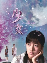 国产午夜毛片一区二区三区